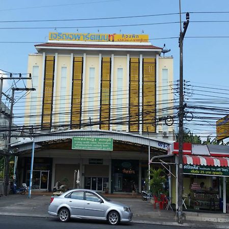 Charoen Apartment Hotel Trang Eksteriør billede