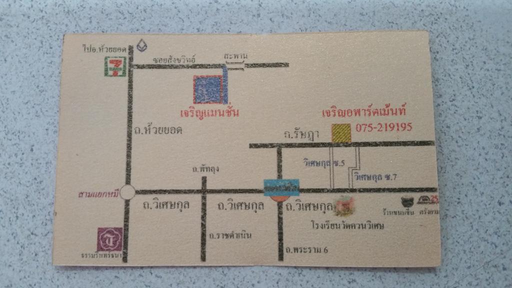 Charoen Apartment Hotel Trang Eksteriør billede